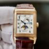 Đồng Hồ Jaeger LeCoultre Reverso Sun Moon Rose Gold Watch 270.2.63 Q3042420 Cũ